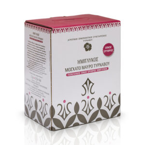 Τυρνάβου κόκκινο 5lt