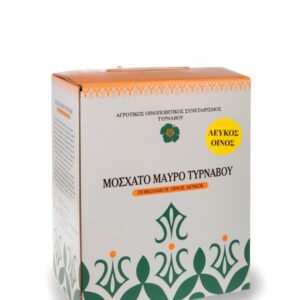 Τυρνάβου λευκό 10lt