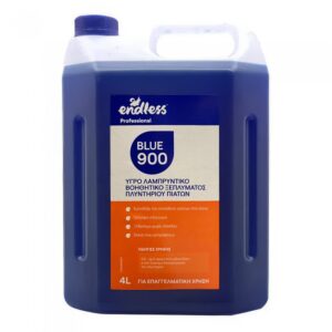 ΛΑΜΠΡΥΝΤΙΚΟ ΠΛΥΝΤΗΡΙΟΥ ΠΙΑΤΩΝ ENDLESS  PROF. BLUE 4LT