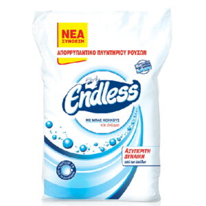 Endless σκόνη πληντυρίου 20 KG με κόκκους
