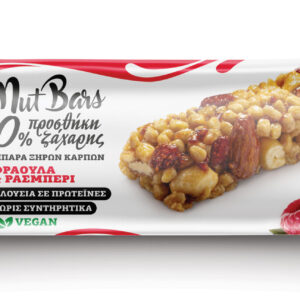 JANNIS ΜΠΑΡΑ ΞΗΡΩΝ ΚΑΡΠΩΝ ΜΕ ΦΡΑΟΥΛΑ ΚΑΙ ΡΑΣΜΠΕΡΙ(ΠΛΟΥΣΙΑ ΣΕ ΠΡΩΤΕΙΝΗ ΜΕ 0% ΖΑΧΑΡΗ) 10Χ28ΓΡ