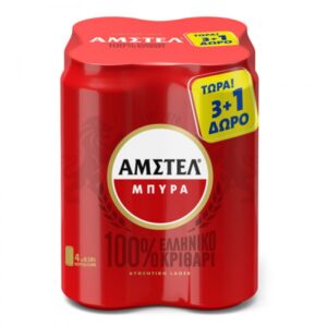 Amstel κουτί 6X4 500ml (3+1)