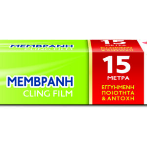 Endless διαφανης μεμβράνη 25 ΤΕΜ Χ 15 m