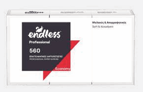 ΕNDLESS ECONOMY X/Π ΕΣΤ.24Χ24 ΜΑΛ.5Χ560Φ