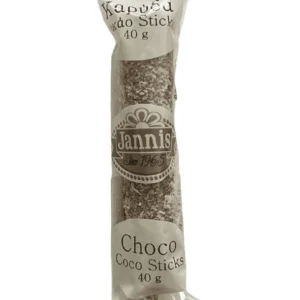 JANNIS ΚΑΡΥΔΑ ΜΕ ΚΑΚΑΟ STICK 800ΓΡ