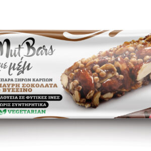 JANNIS ΜΠΑΡΑ ΞΗΡΩΝ ΚΑΡΠΩΝ ΜΕ ΜΕΛΙ ΣΟΚΟΛΑΤΑ ΚΑΙ ΒΥΣΣΙΝΟ 10Χ30ΓΡ