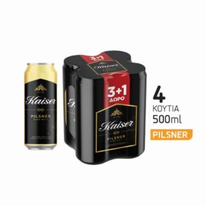Kaiser κουτί 24X500ml (3+1)