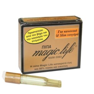 ΠΙΠΑΚΙΑ MAGIC LIFE 12 ΤΕΜ.