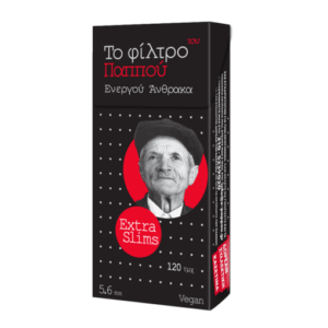 ΦΙΛΤΡΑ ΠΑΠΠΟΥ ΚΟΚΚΙΝΑ 5.5 MM 47614