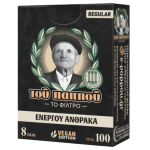 ΦΙΛΤΡΑ ΠΑΠΠΟΥ ΜΑΥΡΑ 8 MM 47615