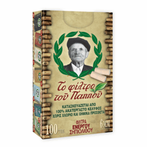 ΦΙΛΤΡΑ ΠΑΠΠΟΥ ΚΑΦΕ 6 MM 47619