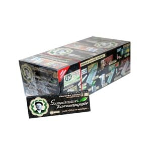 ΧΑΡΤΑΚΙΑ ΠΑΠΠΟΥ ΜΑΥΡΑ 47557