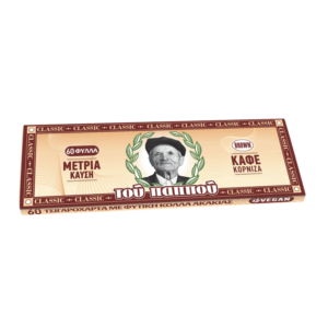 ΧΑΡΤΑΚΙΑ ΠΑΠΠΟΥ ΚΑΦΕ 47551