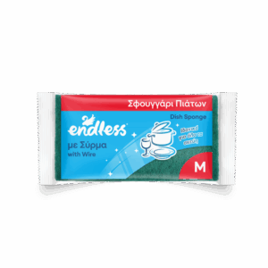 Endless Σφουγγαράκι πιάτων με σύρμα-μεσαίο