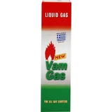 Υγραέριο αναπτύρων