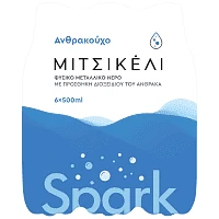 Mitsikeli ανθρακούχο 500ml
