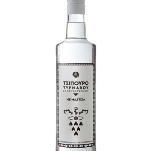 ΤΥΡΝΑΒΟΥ ΤΣΙΠΟΥΡΟ ΜΕ ΜΑΣΤΙΧΑ 200ml