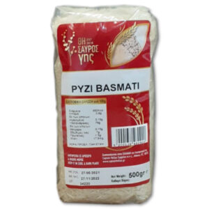 ΘΗΣΑΥΡΟΣ ΓΗΣ ΡΥΖΙ BASMATI 500gr